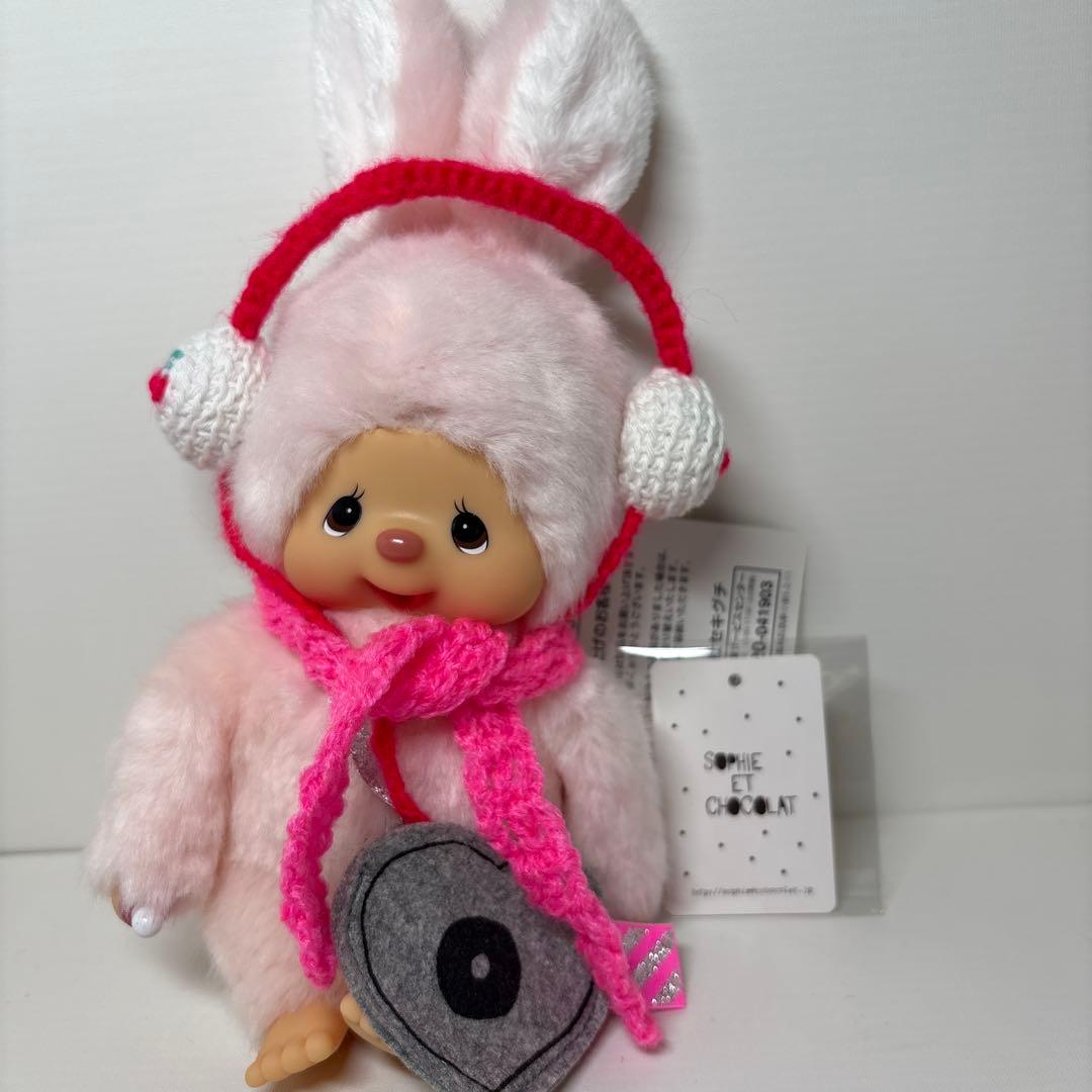 新品 2018年発売 伊勢丹限定 チムたん モンチッチ 1909