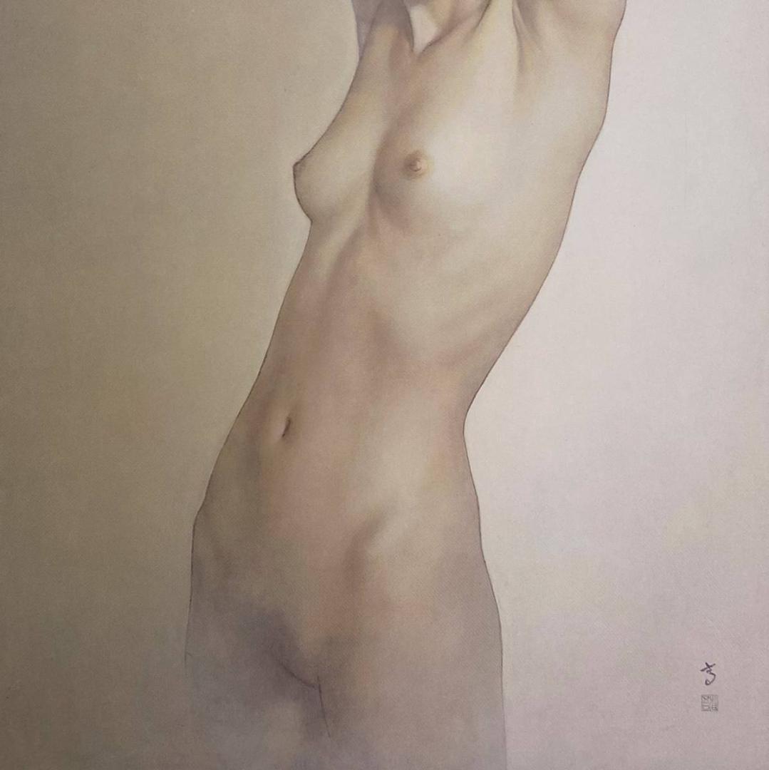 高塚省吾、【しなり】、希少な額装用画集画、新品高級額 額装付、状態良好