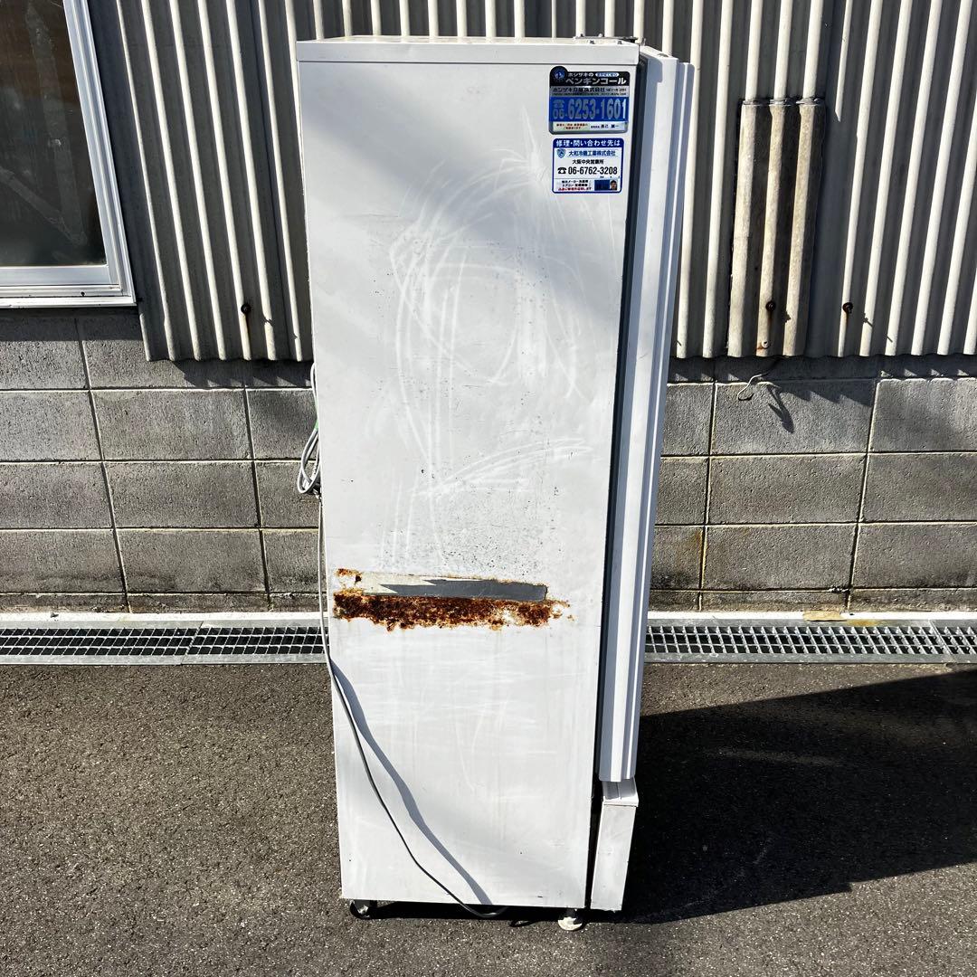 ホシザキ業務用冷蔵ショーケースUSB-50BTL1