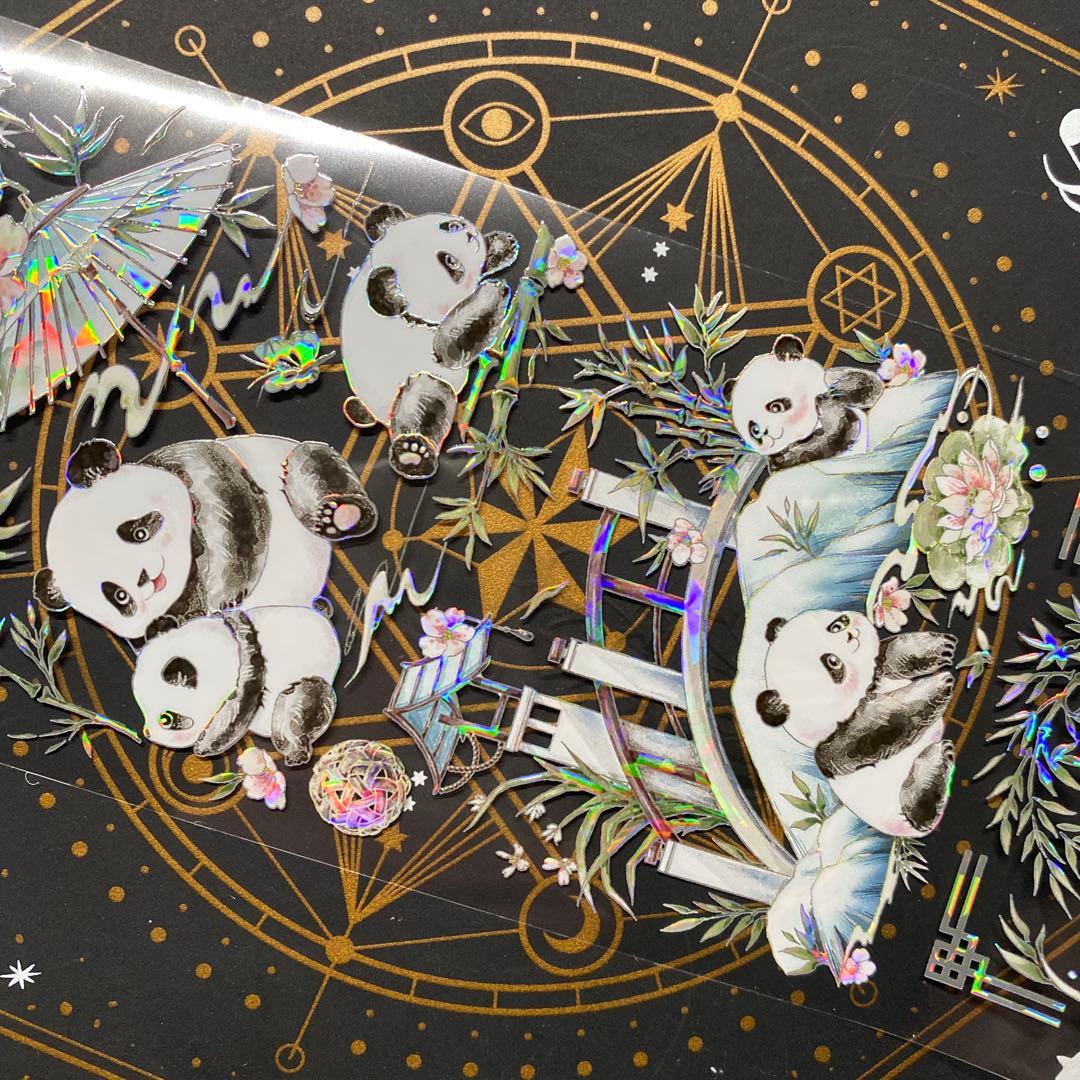 8869】海外 マステ 巻 貝殻光マスキングテープ パンダ 竹 動物系