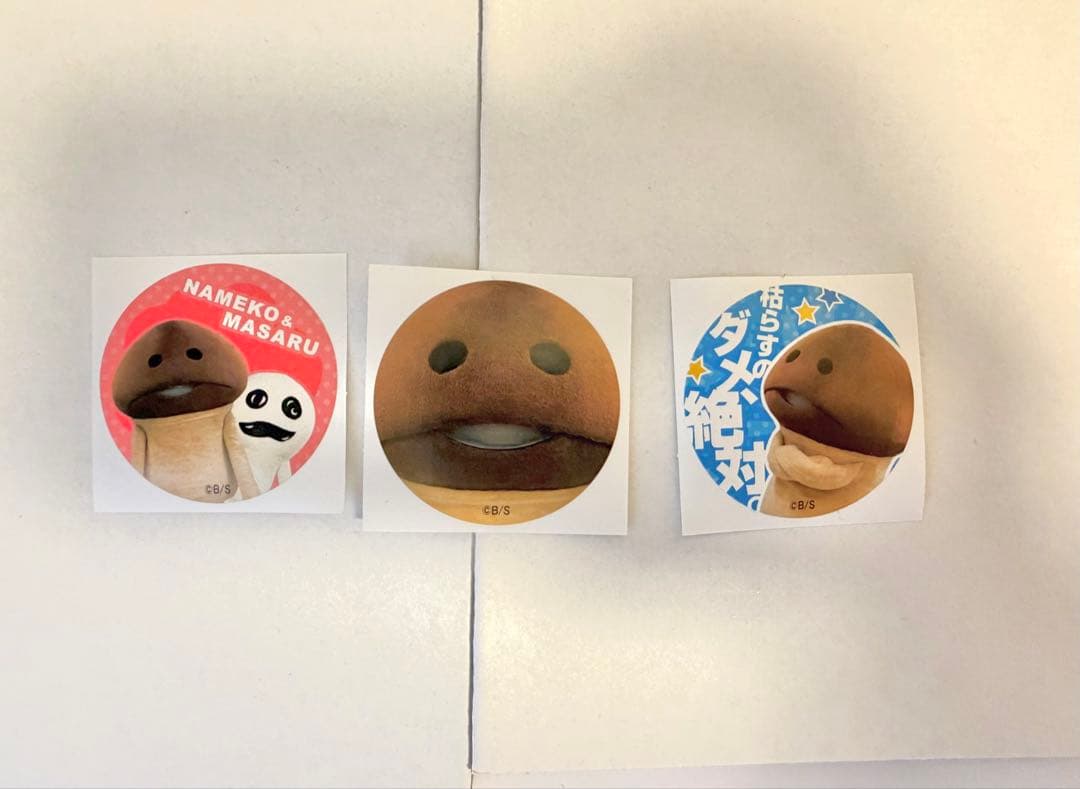 なめこ栽培キット　缶バッジコレクションブック