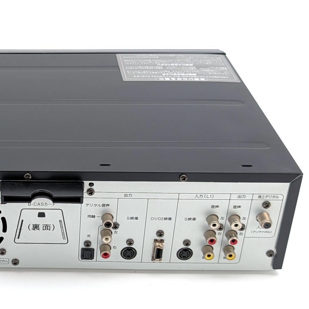 DX BROADTEC DXR160V 地デジ対応DVD/VHSレコーダー