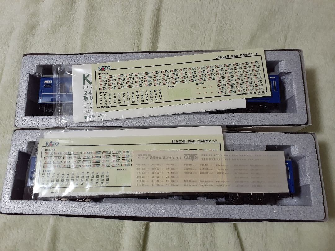 KATO HOゲージ EF65-1000 24系25形 7両セット