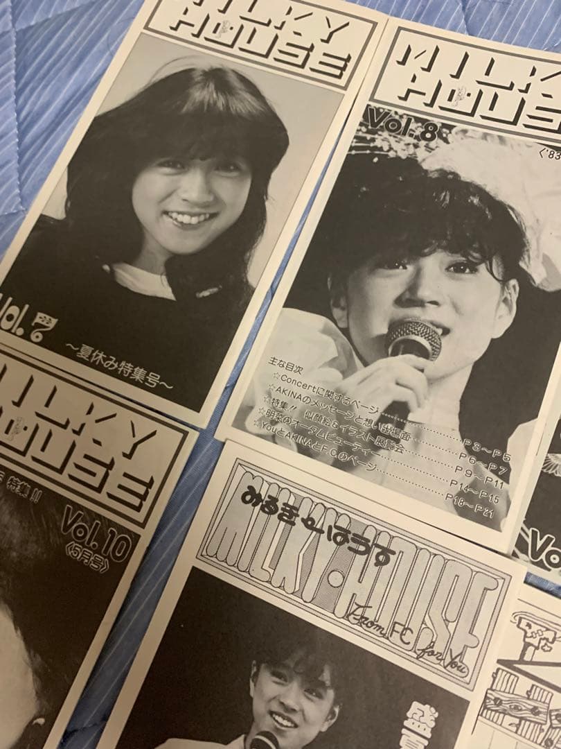 中森明菜さんの昔FC Milky House 会報 - メルカリ