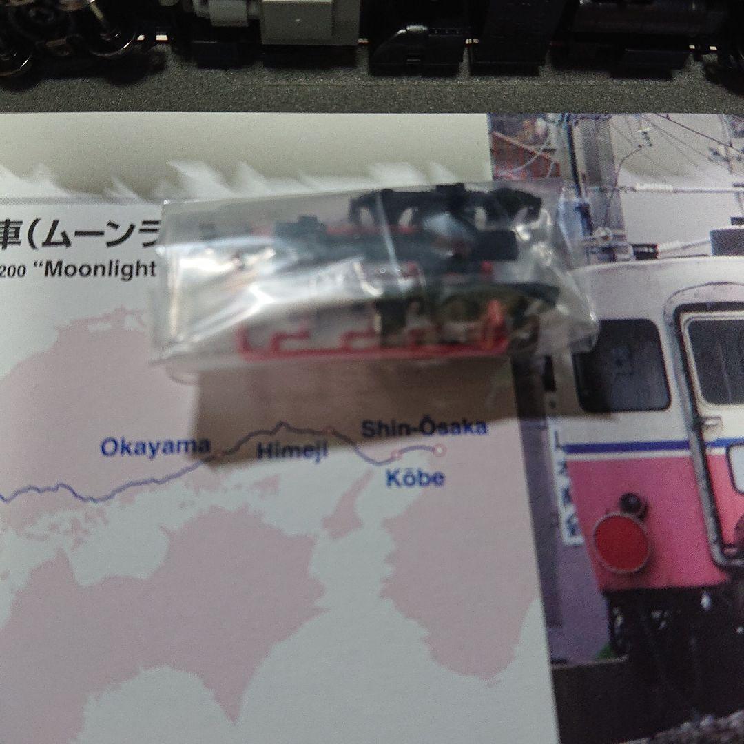 TOMIX 98246 JR14 200系客車 (ムーンライト九州) 基本セット