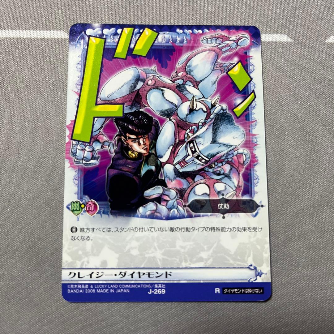 J様 リクエスト 5点 まとめ商品 - メルカリ