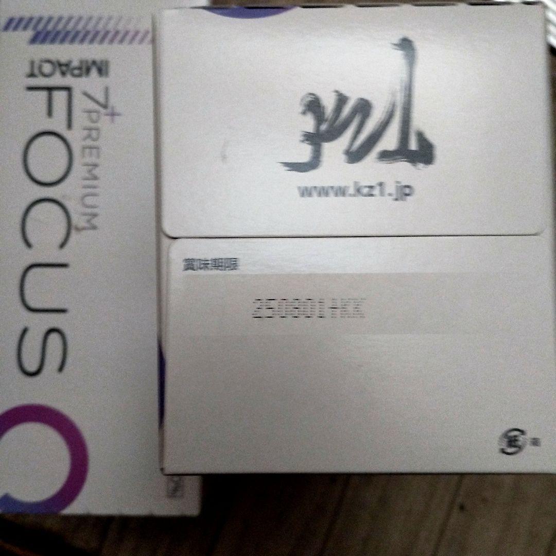 kz1 インパクト セブン プラス プレミアムフォーカス【10本入2箱】