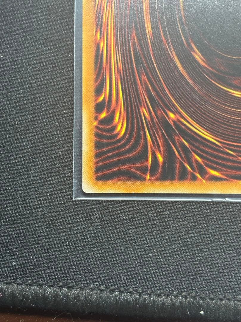 崔嵬の地霊使いアウス　スターライトレア　ポルトガル語　 遊戯王