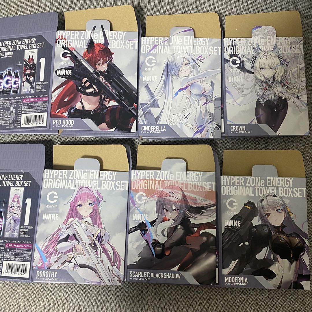 NIKKE タオル 全種セット 外箱&応募券付き