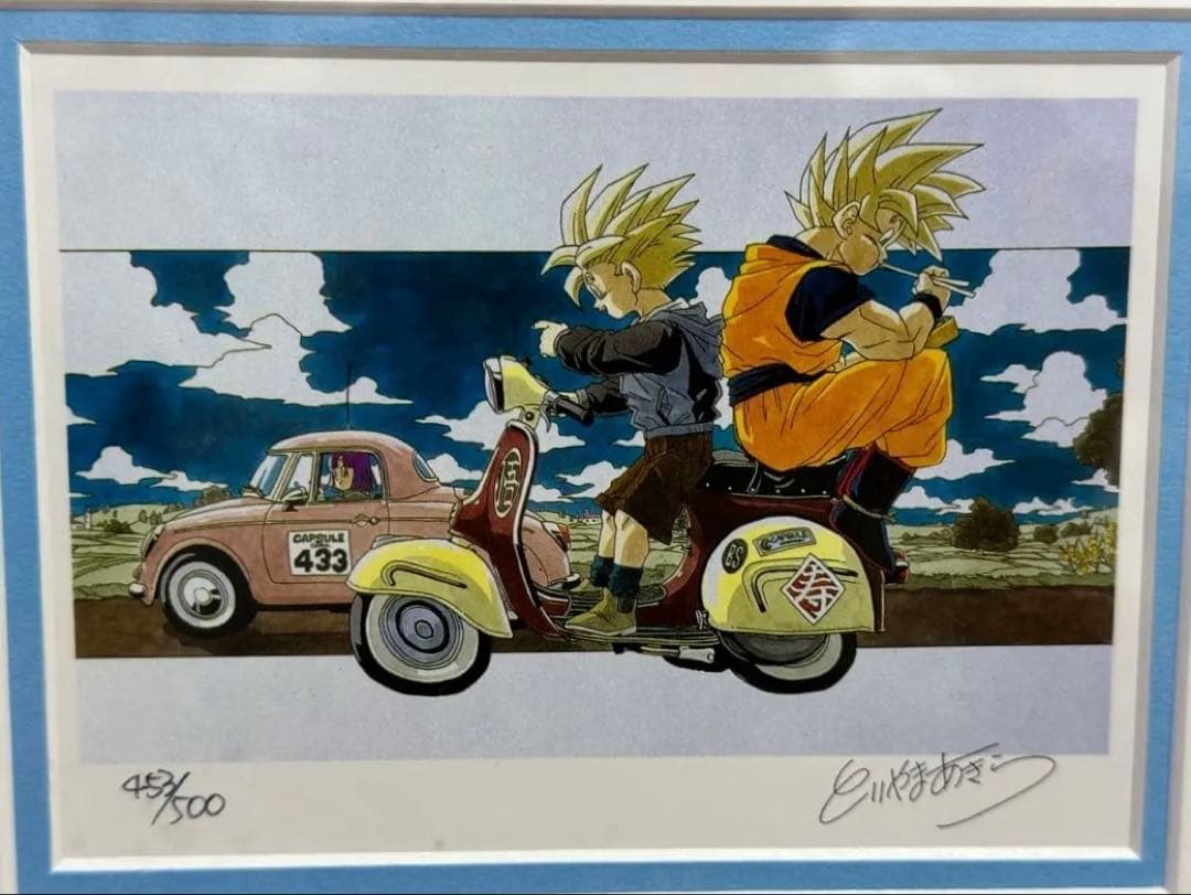 中国 色絵 粉彩 壺 九桃蝙蝠図 大清雍正年製銘 粉彩梅竹図皿〈雍正年製