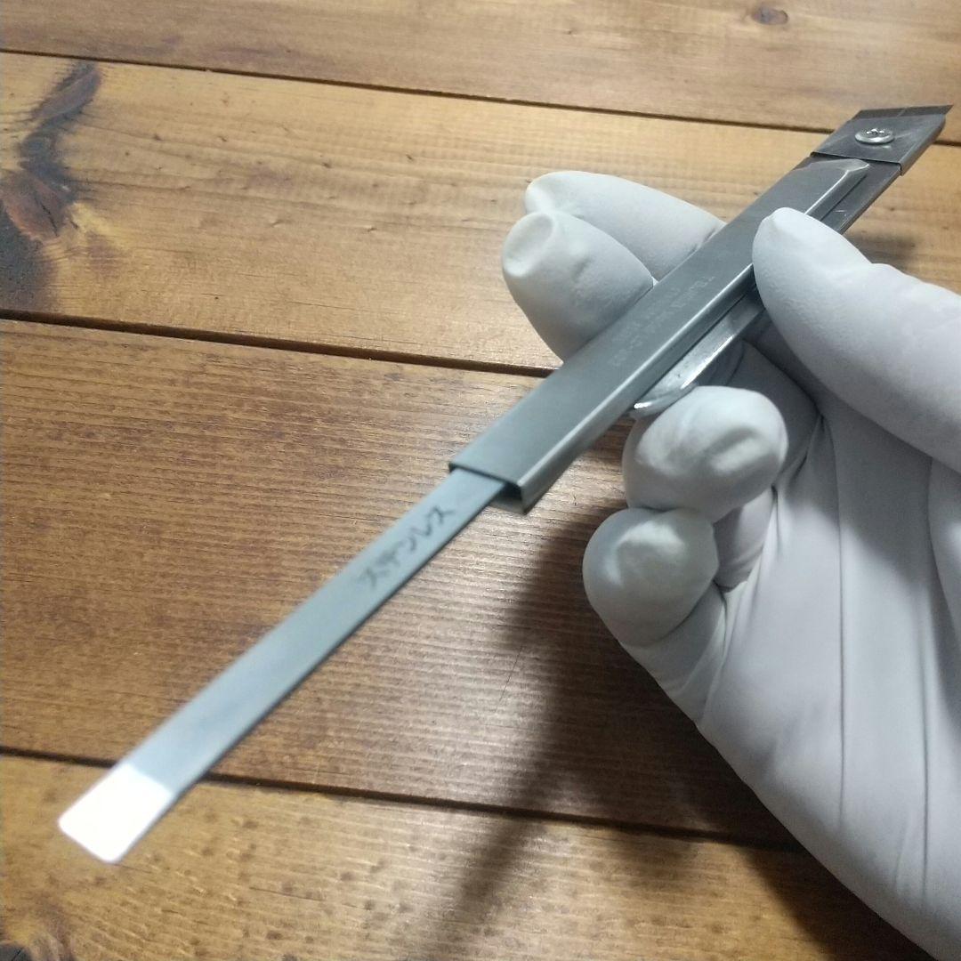 りょーすけ様専用】自作 両頭サッシケレン - メルカリ