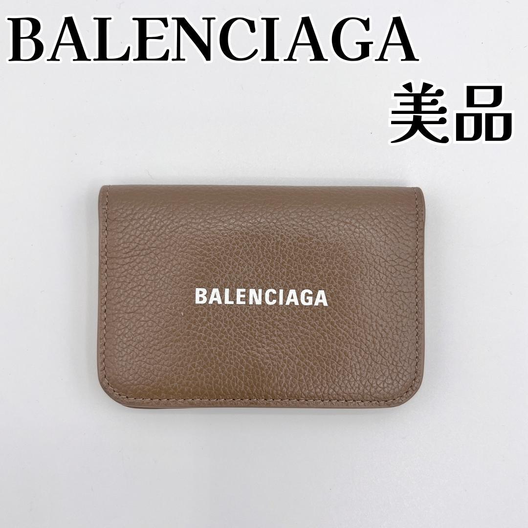 未使用☆大森礼二☆備前≪窯変黒≫徳利☆胡麻☆初窯 2025年最新】Yahoo