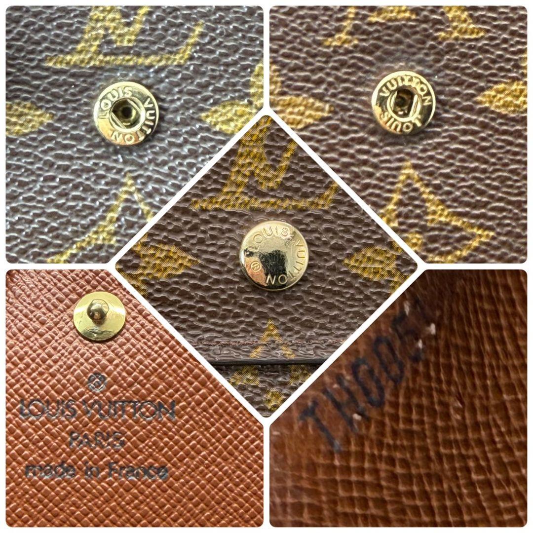 美品 ルイヴィトン モノグラム ポルトモネ ビエ カルトクレディ 財布 茶色 W