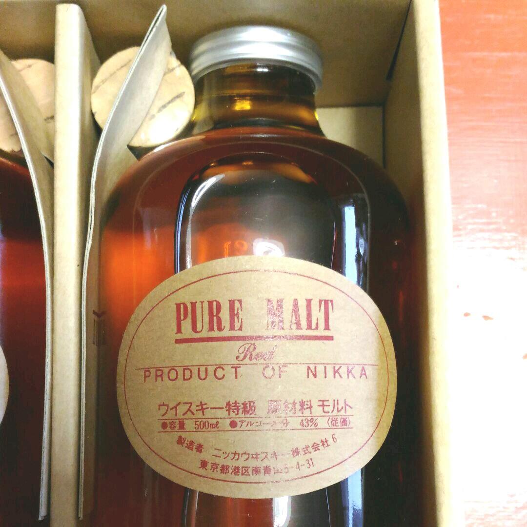 ニッカ ウイスキー コルクの換栓付きピュアモルト 黒赤