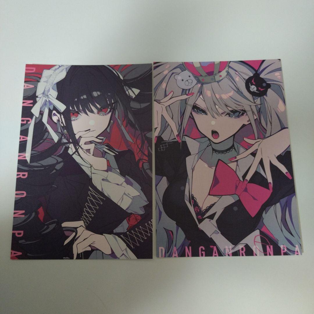 ダンガンロンパ 江ノ島盾子 セレス 望月けい ポストカード - メルカリ