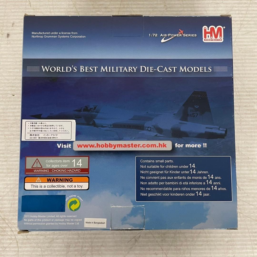 ホビーマスター ノースロップ F-5 タイガーⅡ 1/72 スケール Y0944