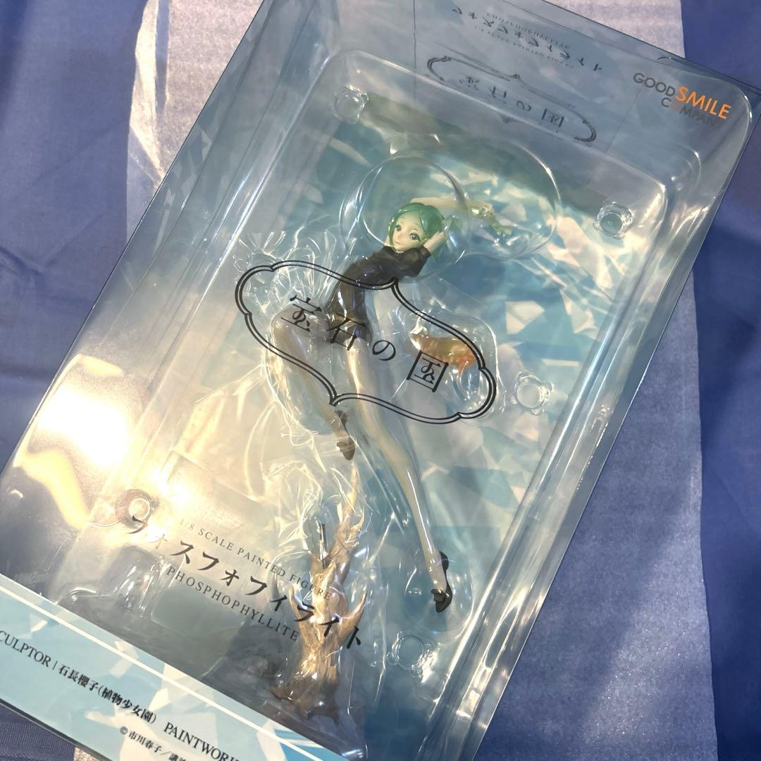 フォスフォフィライト 1/8スケール フィギュア