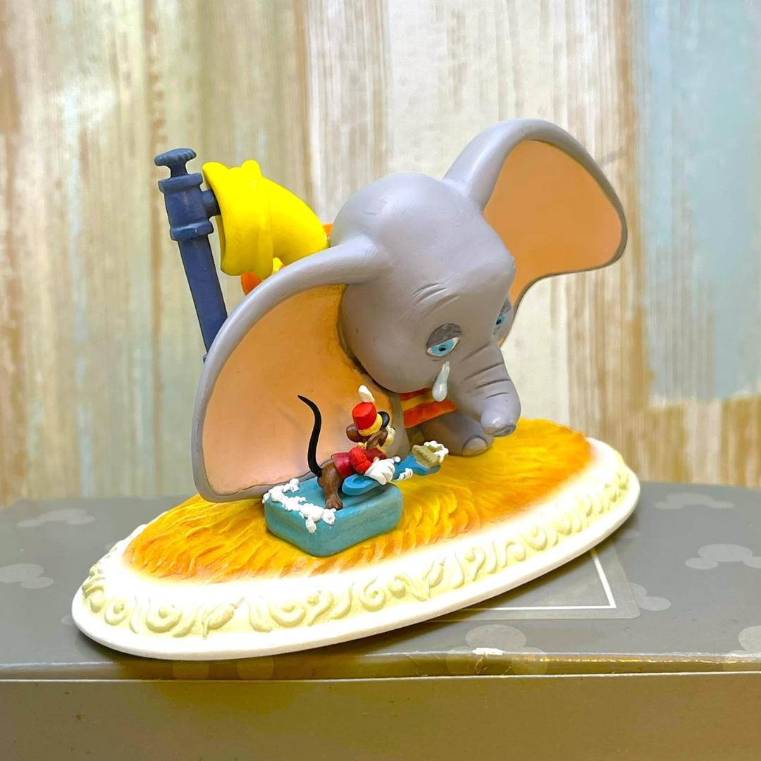 限定3000体 激レア★ダンボ DUMBO ダンボ＆ティモシー ネズミ
