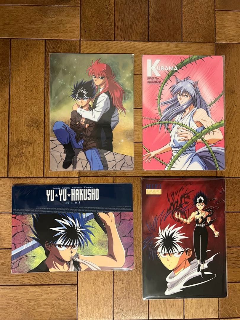 幽遊白書 下敷き 4枚セット 蔵馬 飛影 当時物 - メルカリ