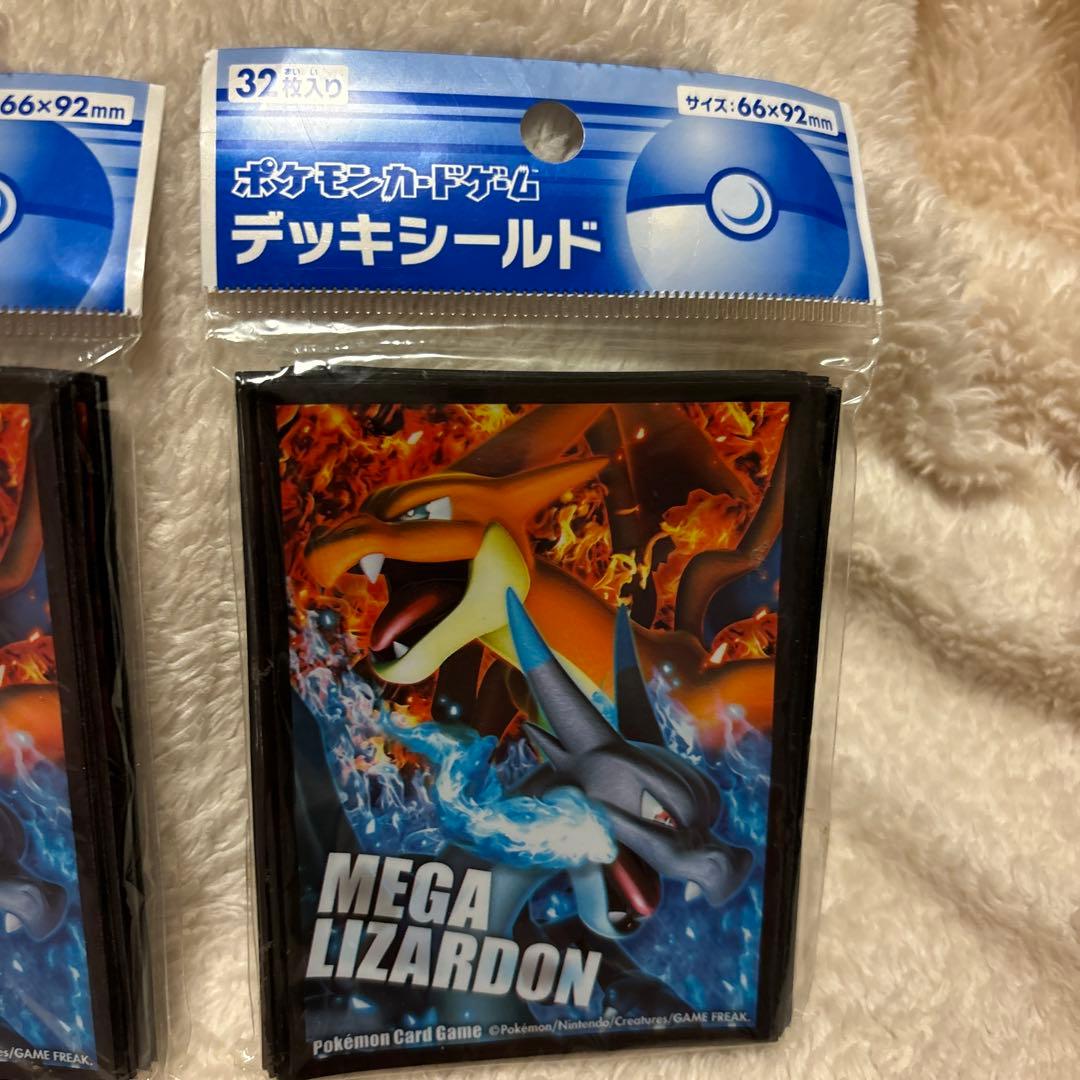 ポケモンセンター限定 デッキシールド スリーブ　メガリザードン