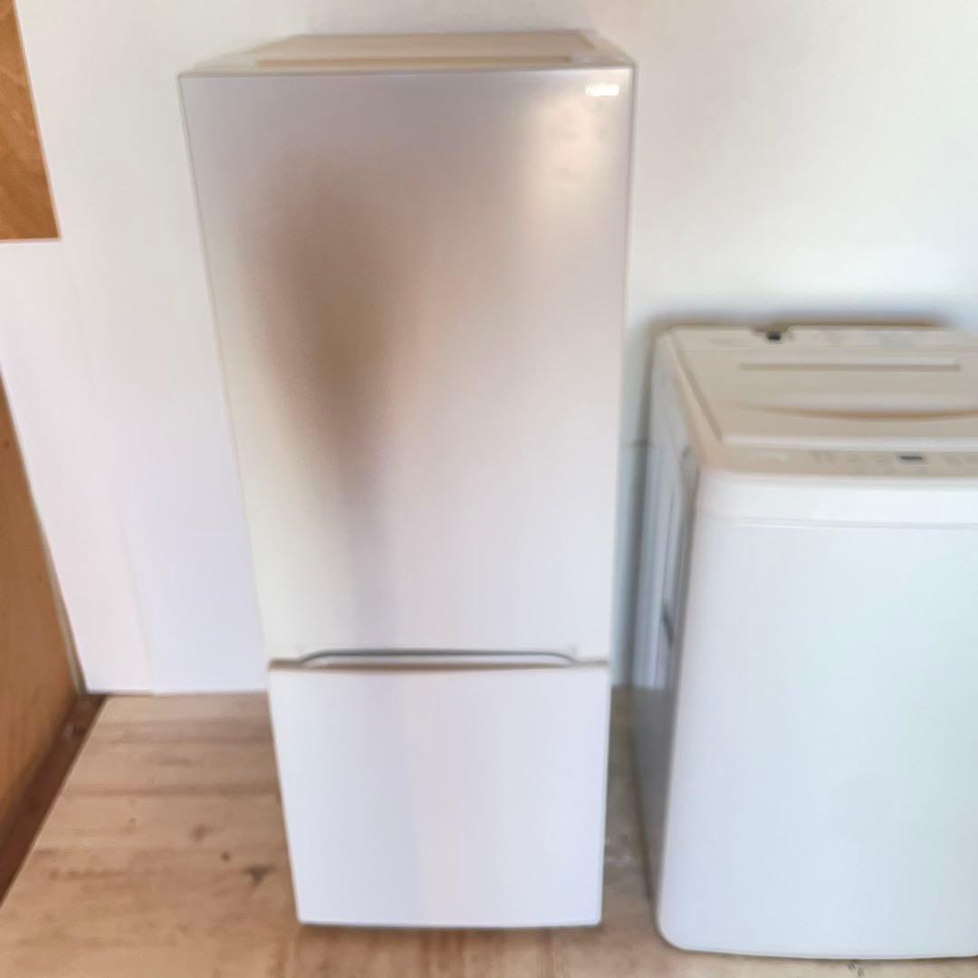 配送設置無料　冷蔵庫洗濯機セット　最新