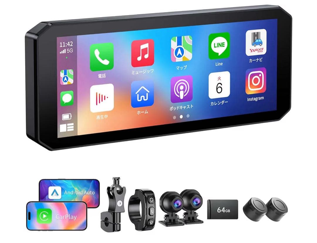 バイク用ドライブレコーダーCarPlay Android Auto対応 多機能 楽天市場】Carplay対応 バイク用ドラレコ Android Auto対応 ドライブ