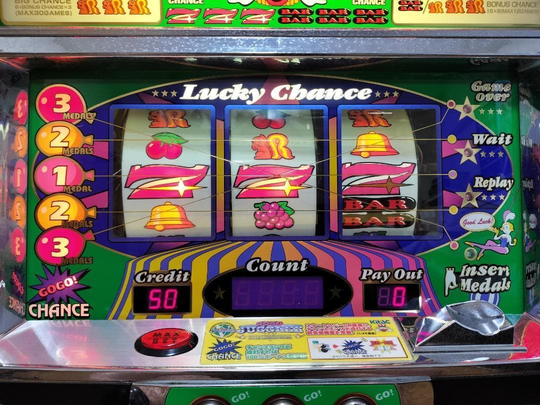 パチスロ実機】北電子☆ハイパージャグラーV【オートプレイ付コイン