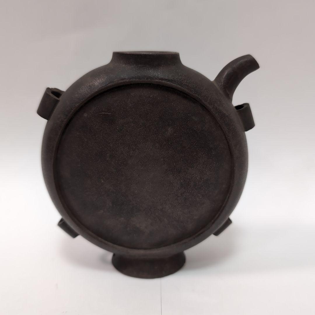 【骨董品】携帯用酒器