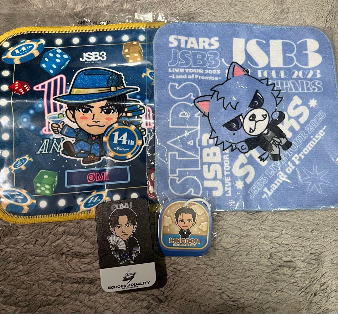 登坂広臣 ガチャグッズ 値下げ中 三代目 J Soul Brothers - 最終値下げ