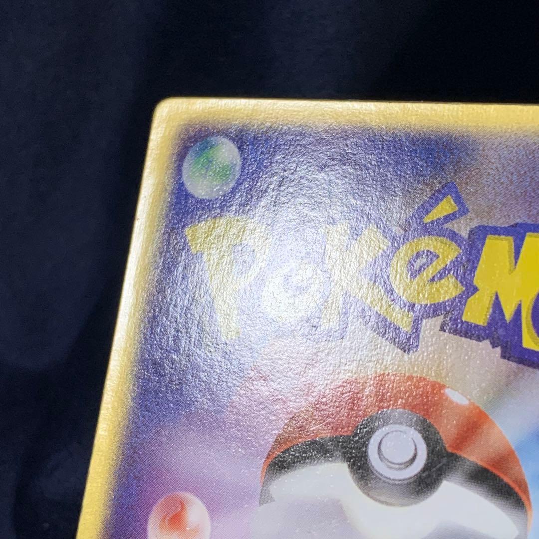 週末特別価格】裂空のデオキシス 映画公開記念VSパック 001/019 3D