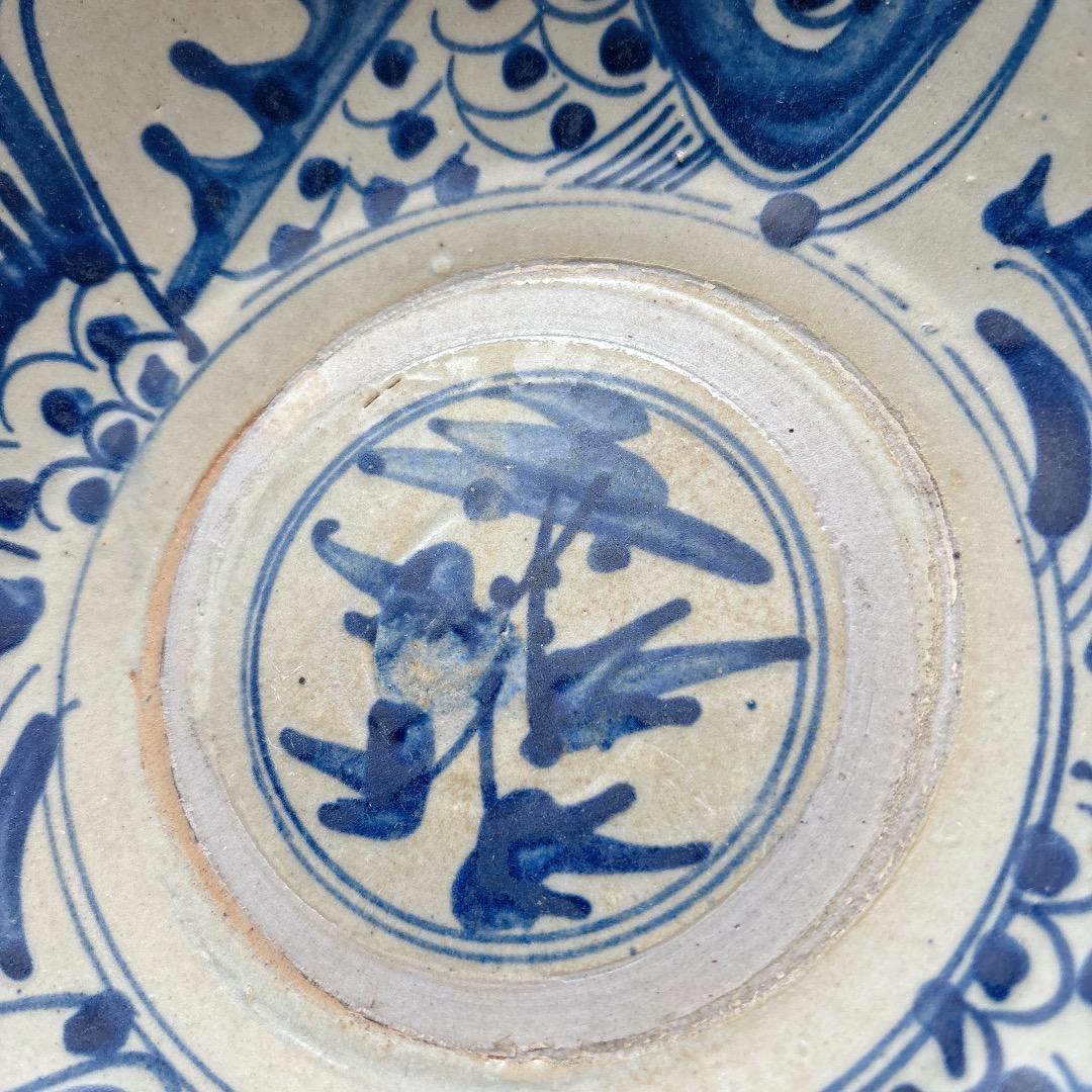 昭和レトロ 当時物 染付 呉須 魚紋 器 皿 蔵出し 骨董 雑器 古