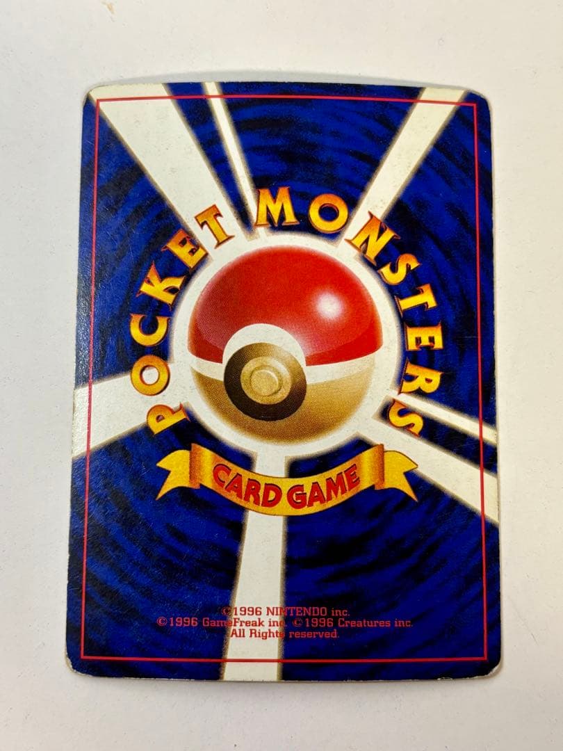 k*️様 （再出品）ひかるミュウ ミュウツー わるいリザードンなど引退