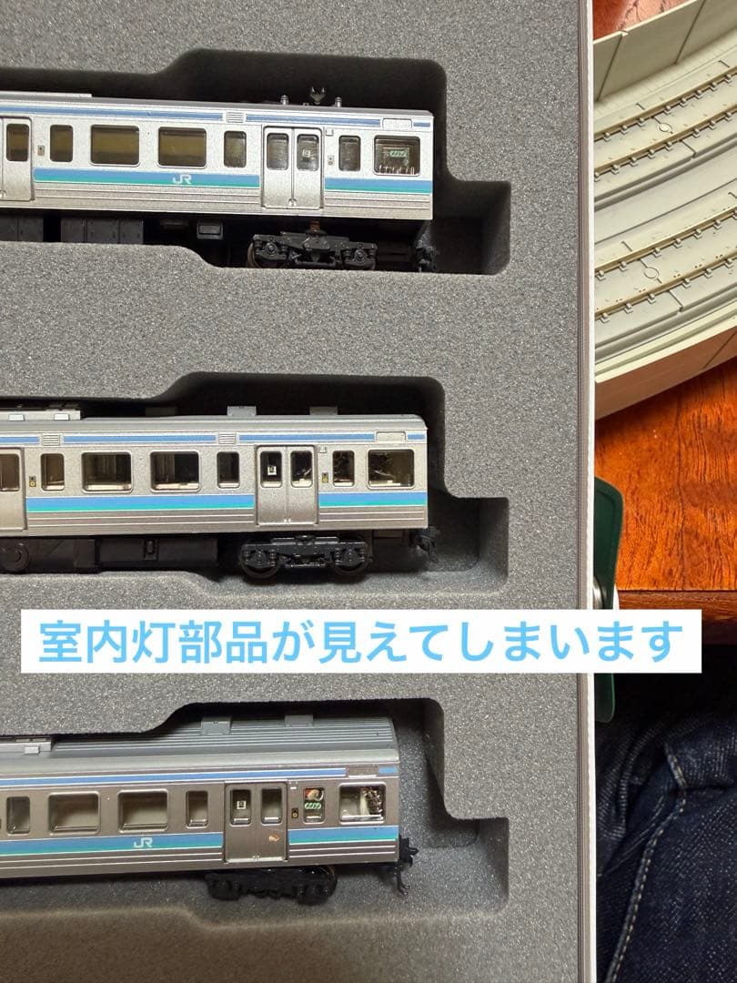 あ*団様 【訳有・室内灯有】KATO10-1197 211系3000番台　長野色