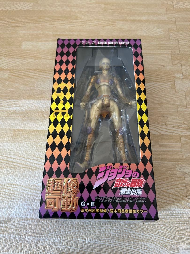 ♢ローゼンタール ドイツ製 ダイヤモンド形ピンク色 ガラスペーパー