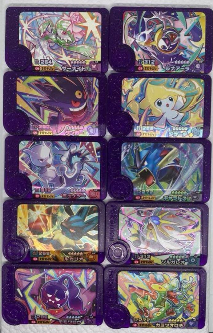 1セット限定ポケモンフレンダ ST ワンダー レガシー コンプ ベスト