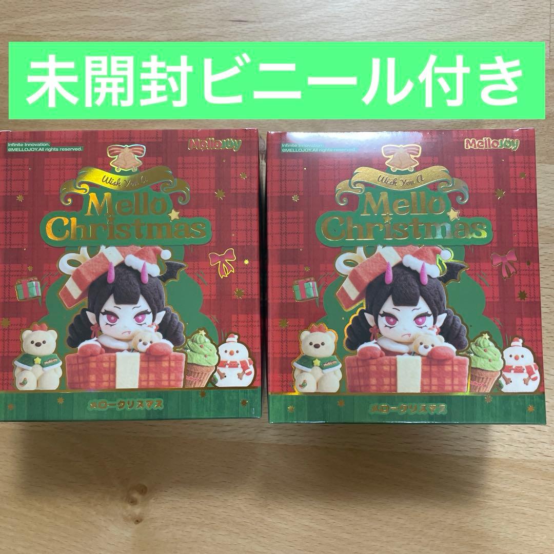 mellojoy バター クリスマス限定スタンド付き mellojoy メロジョイ