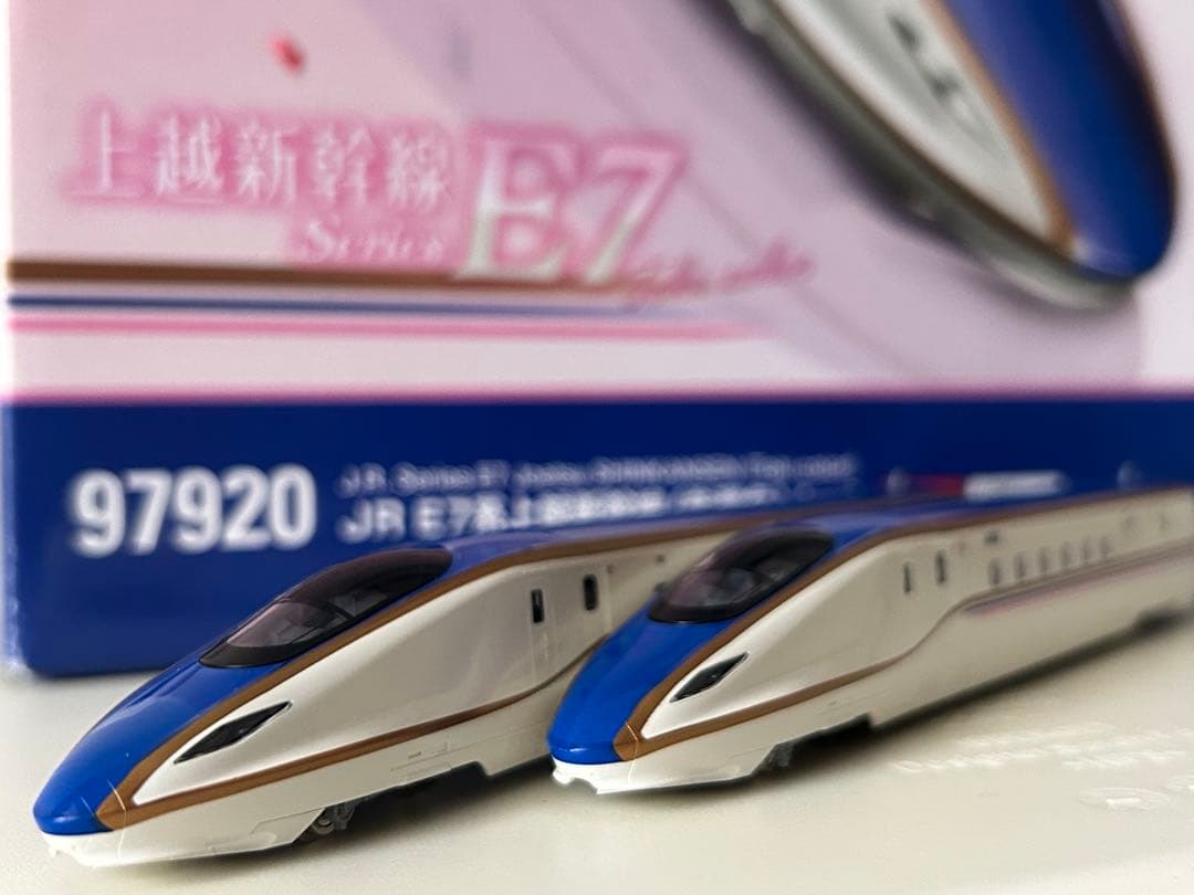 鉄道模型　Nゲージ　TOMIX 97920 E7系　上越新幹線　朱鷺色