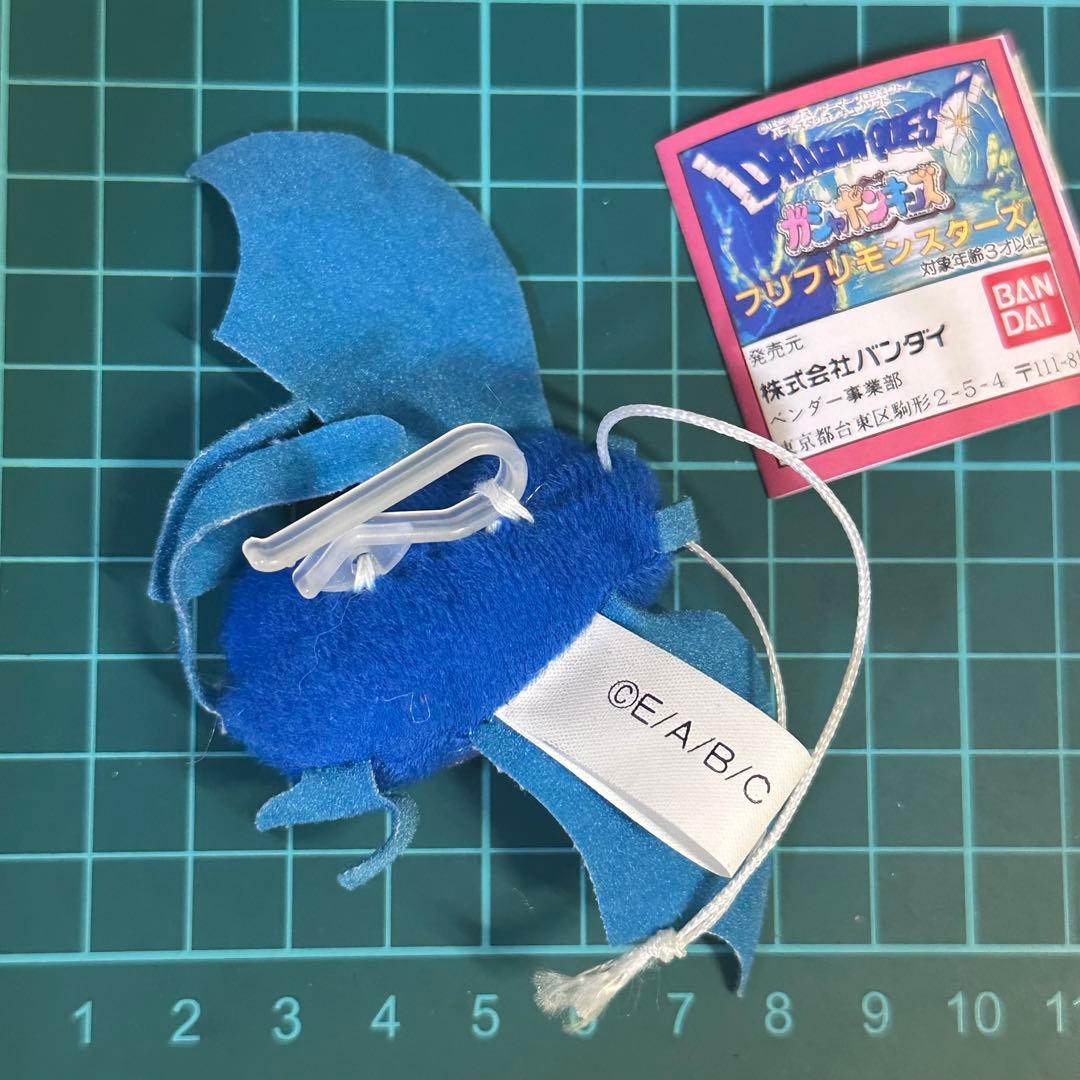 ドラゴンクエスト　ドラクエ　ドラキー　ぬいぐるみ　フリフリモンスターズ