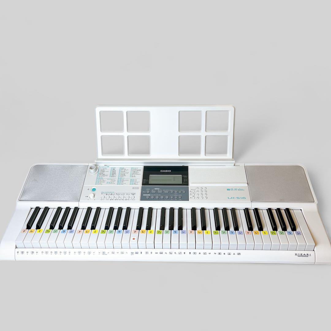 CASIO 電子ピアノ/キーボード LK-516 光ナビゲーション 2019年製