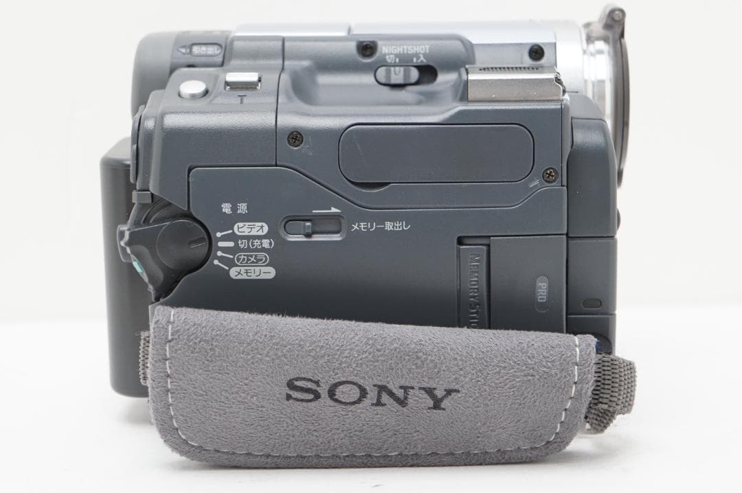 ＜動作品＞Sony DCR-TRV22 Mini-DV　ビデオカメラ