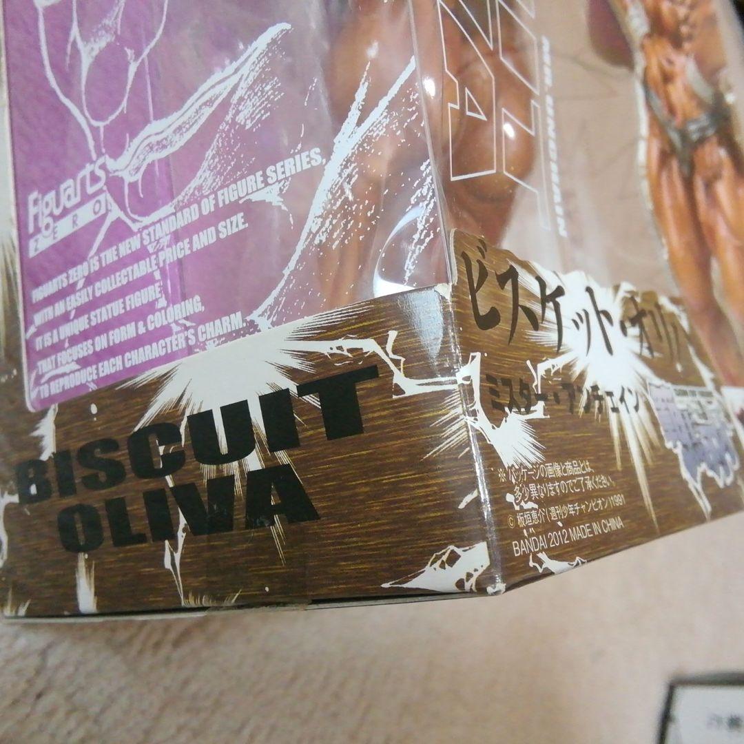 範馬刃牙フィギュアアーツゼロ　未開封フィギュアまとめ売り