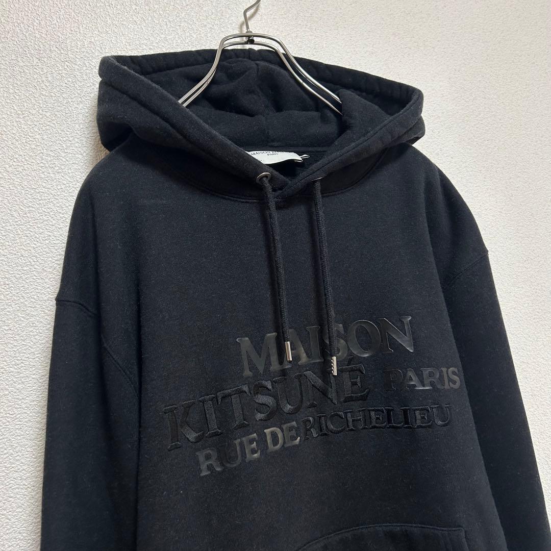 MAISON KITSUNE メゾンキツネ パーカー オールブラック ウール混