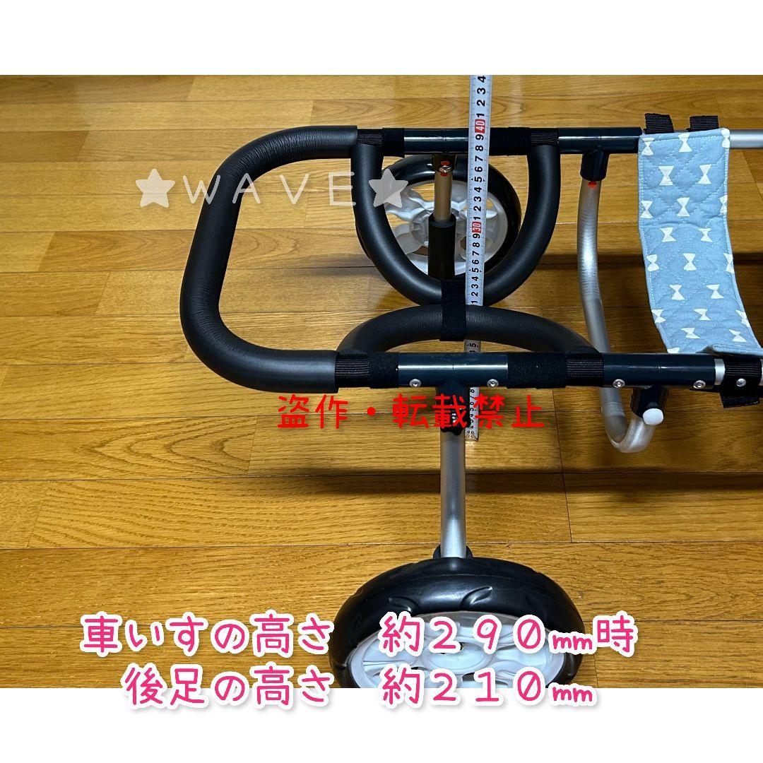 rouken.seta様専用 犬用車椅子 犬の歩行器 歩行補助 犬の車いす