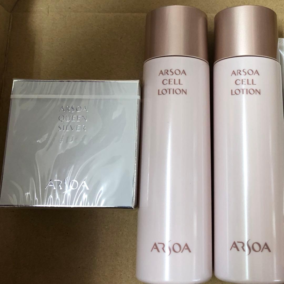 セプテム 3本セット SPTM ミルクローション 100mlの通販｜elegannews.com