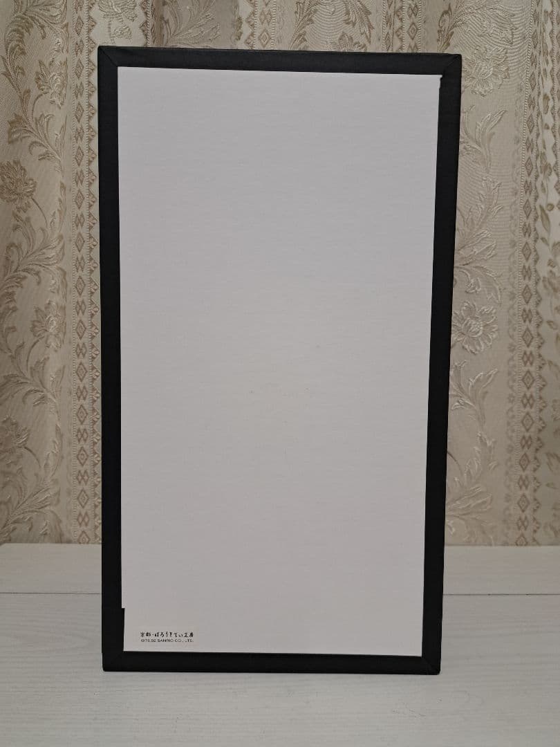 山*様 ハローキティ 舞妓　夏　ぬいぐるみ