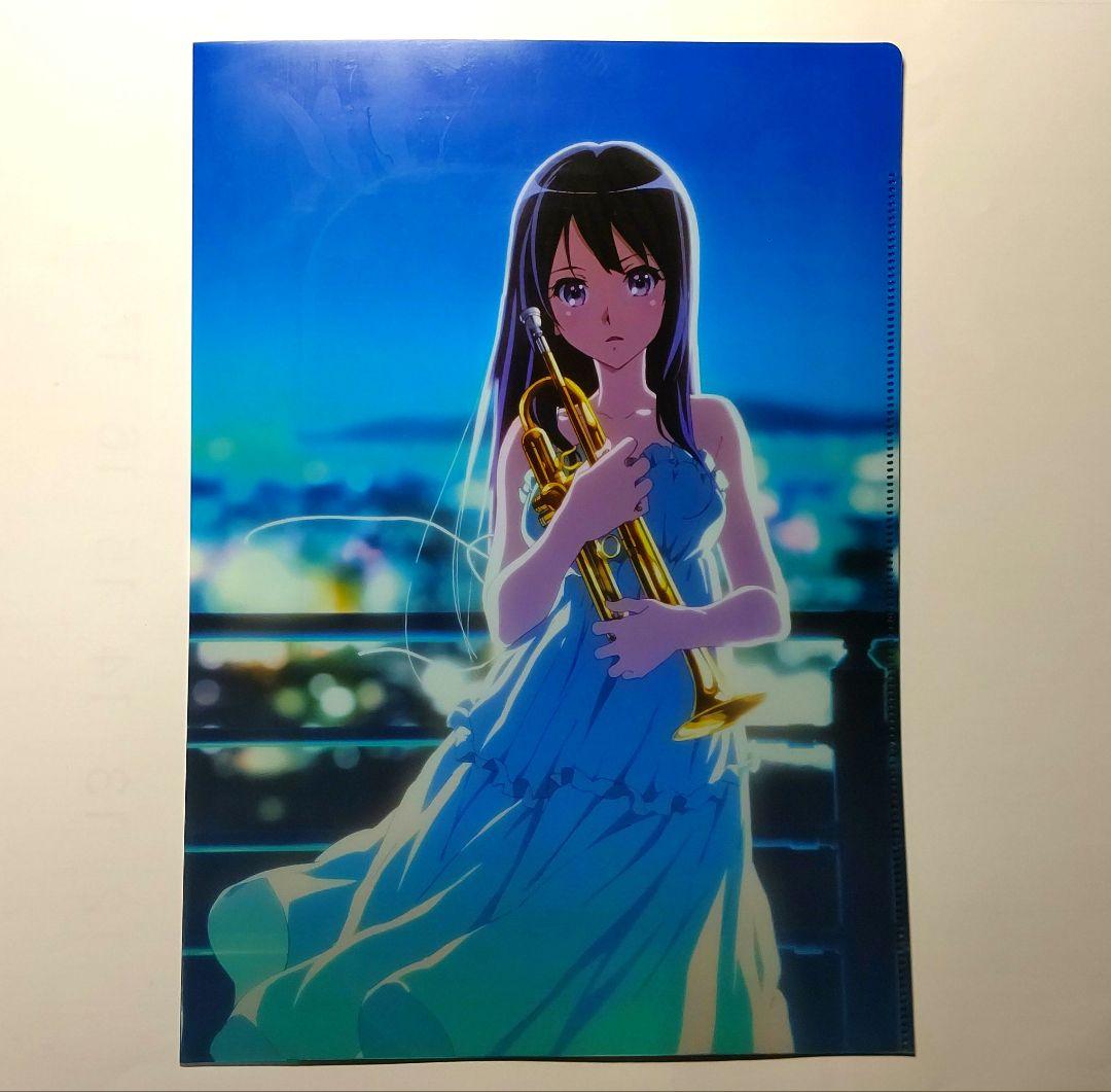 ぽ*キ様 響け!ユーフォニアム ダブルポケットクリアファイル 久美子