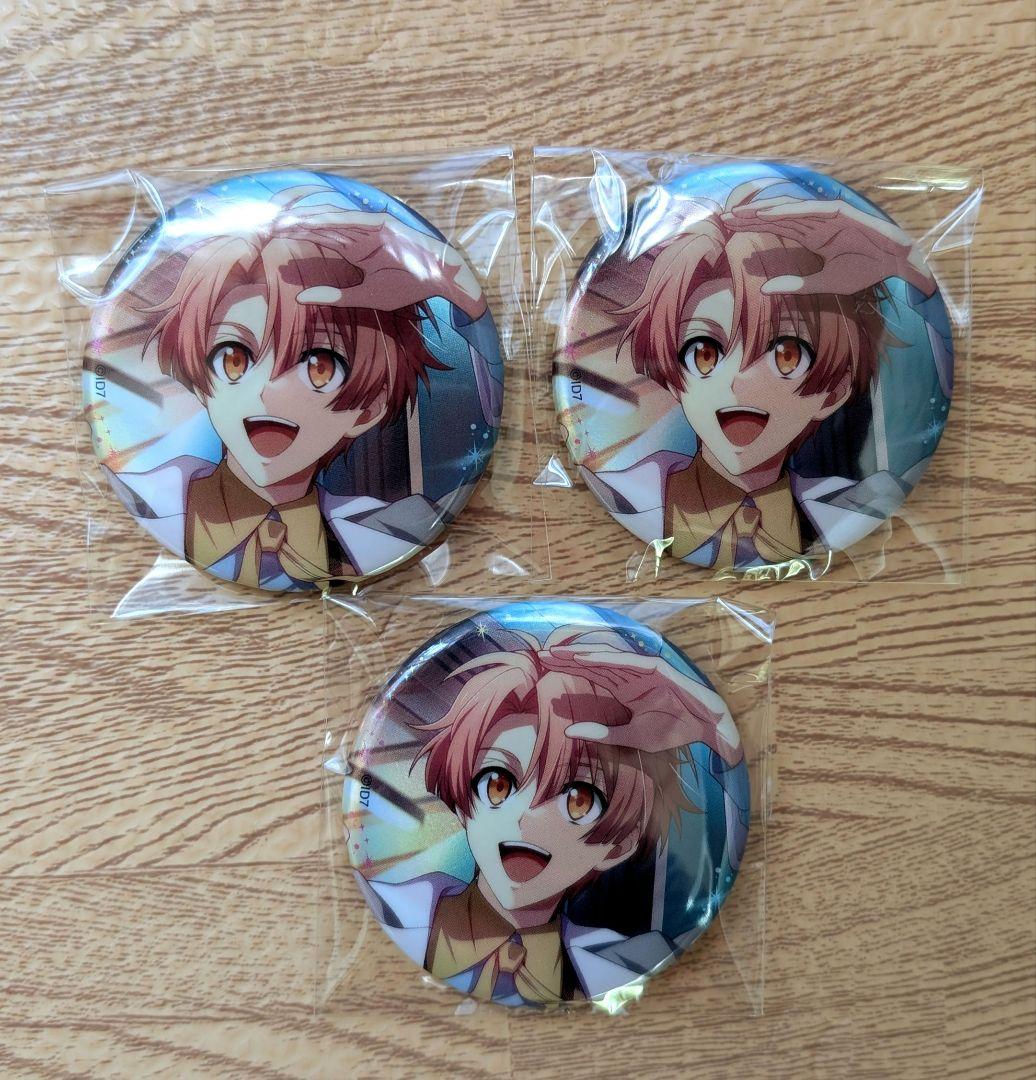 アイナナ 16PRODUCERS 三月 UR缶バッジ 3個 - メルカリ