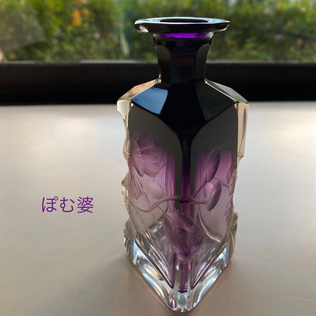 Moser モーゼル】インタグリオ／深彫 花瓶 香水瓶（大）