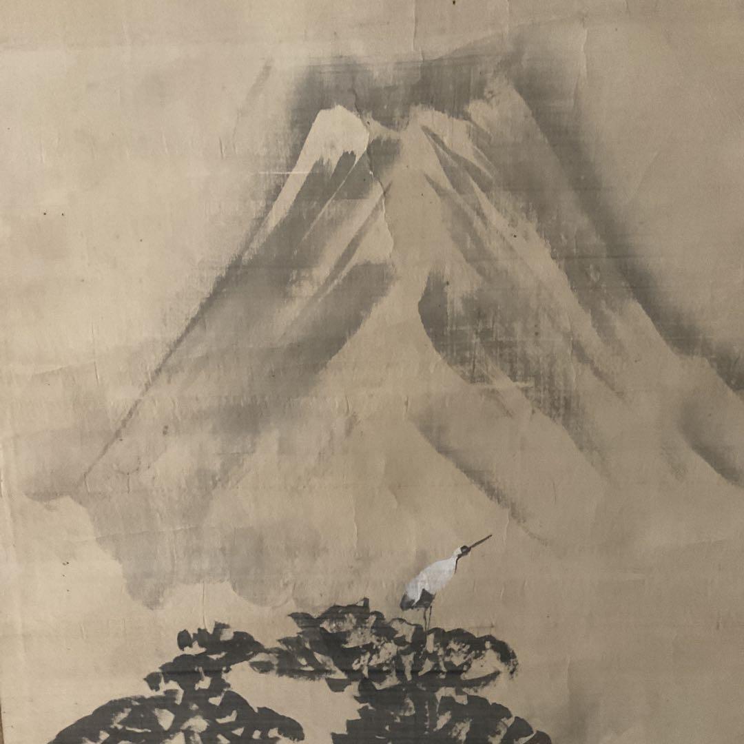 絹本 掛け軸 淡彩水墨画【蓬莱山図】 作者【湖 舟 】 軸先木