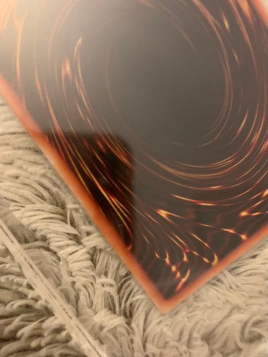 No.833 遊戯王 美品 イグザリオンユニバース ウルトラレア G6-03